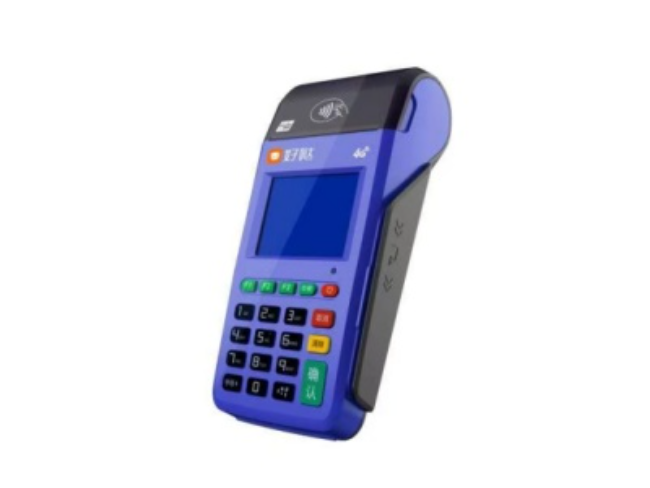呼伦贝尔慧POS
